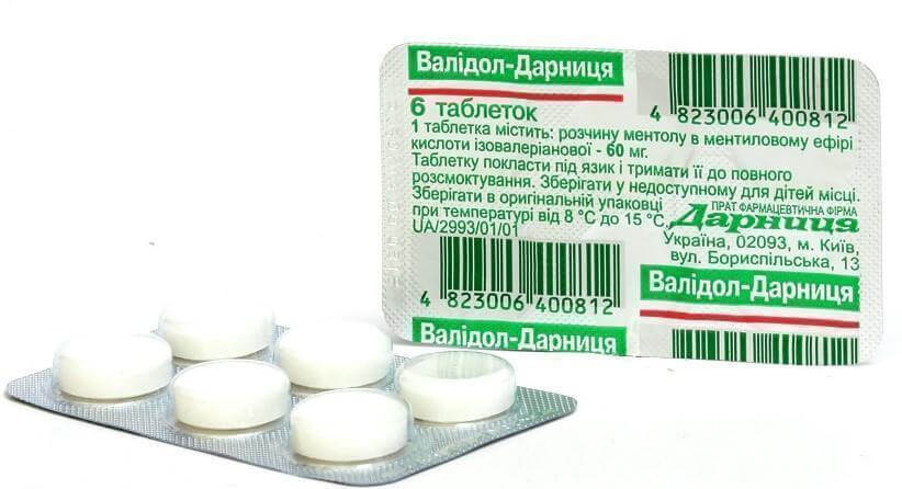 Валидол-Дарница 0.06 г таблетки №6- инструкция по применению .